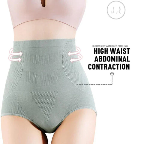 Hatmeo graphene Butt Lift Tummy Control Pants