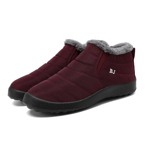 Hatmeo Warm Winter Shoes（Aqy）