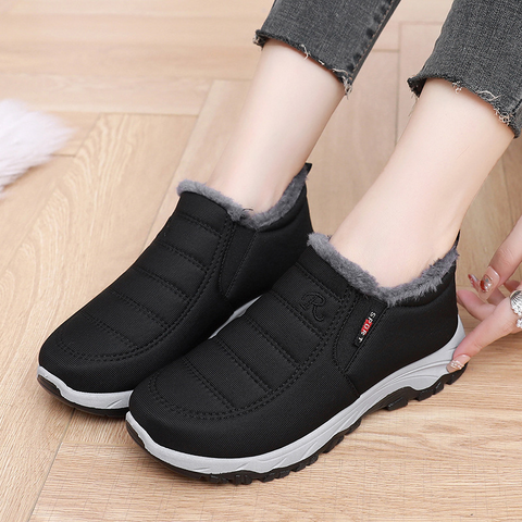 Hatmeo Winter Warm Shoes（Aqy）