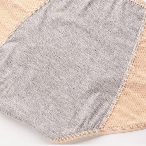 Hatmeo Leakproof Underwear 3 pc