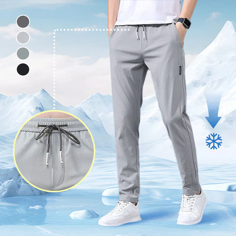 2025 New cool, quick-drying stretch pants for men