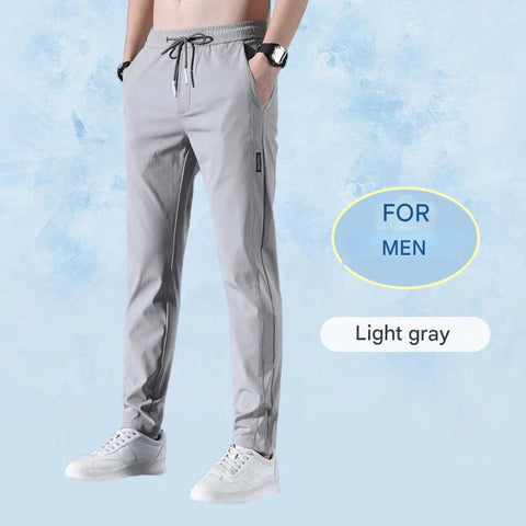 2025 New cool, quick-drying stretch pants for men