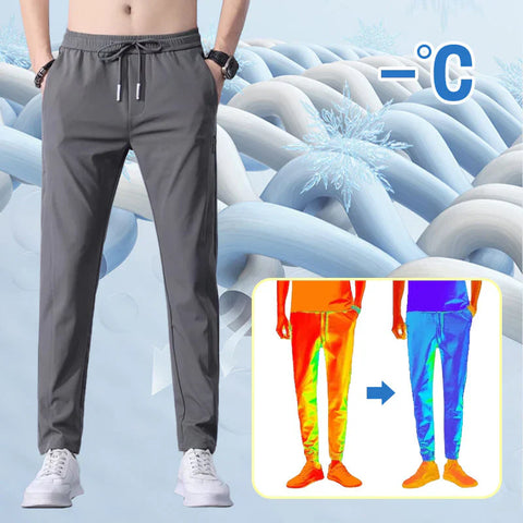 2025 New cool, quick-drying stretch pants for men