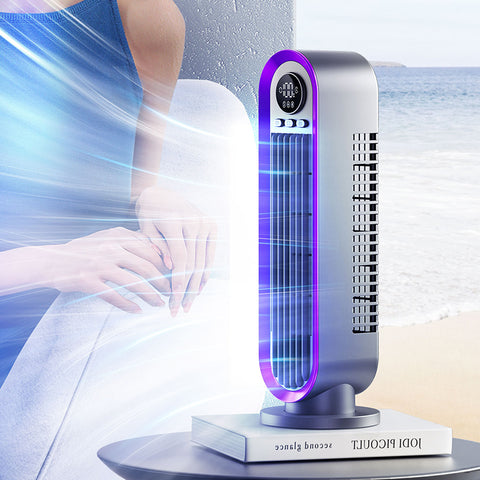 Hatmeo Summer Tower Fan