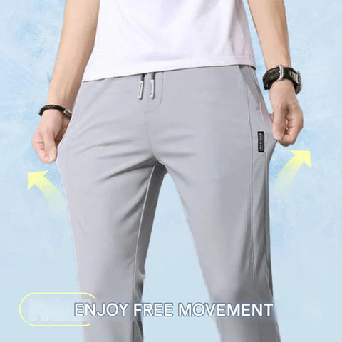 2025 New cool, quick-drying stretch pants for men